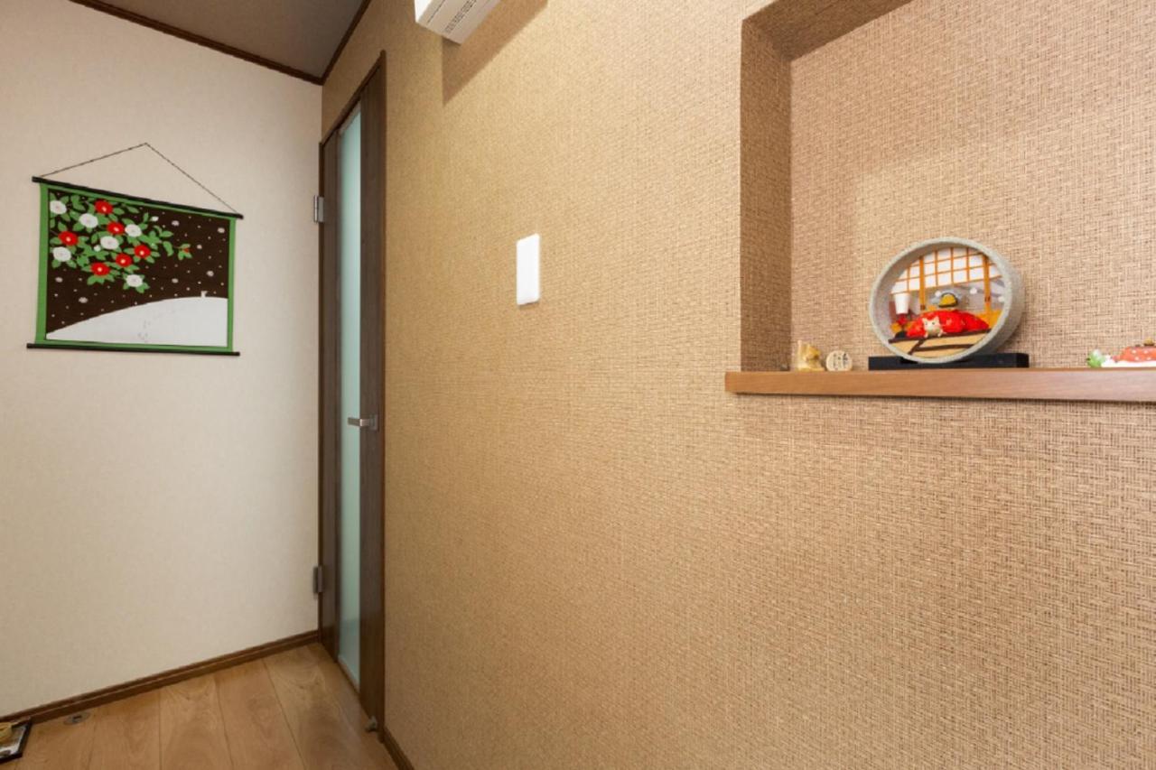 京町屋楓 Kyomachiya Kaede Quioto Exterior foto